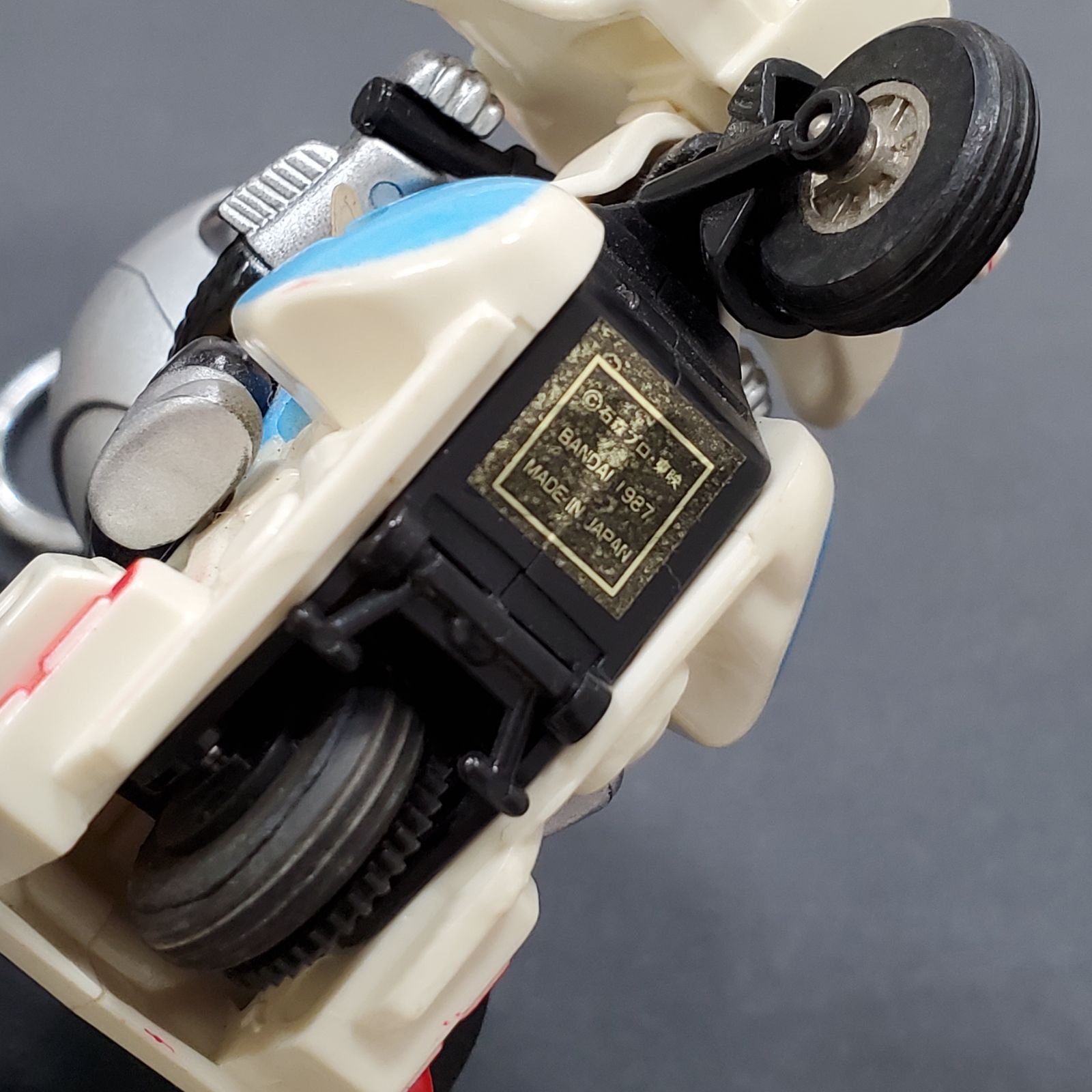 MK36【ER263】バンダイ かっとびライダー 仮面ライダー 倶楽部