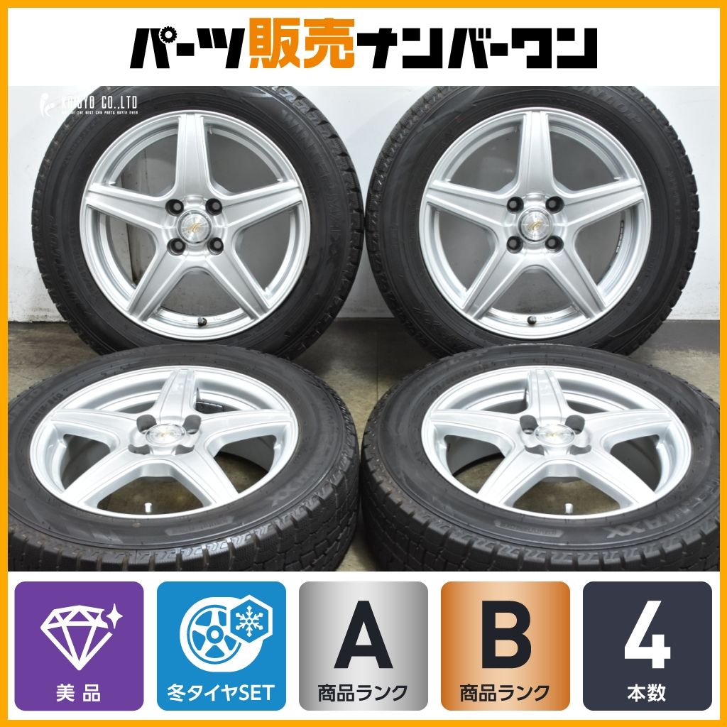 美品】アルファード スタッドレスタイヤホイールセット4本 215/65R16 
