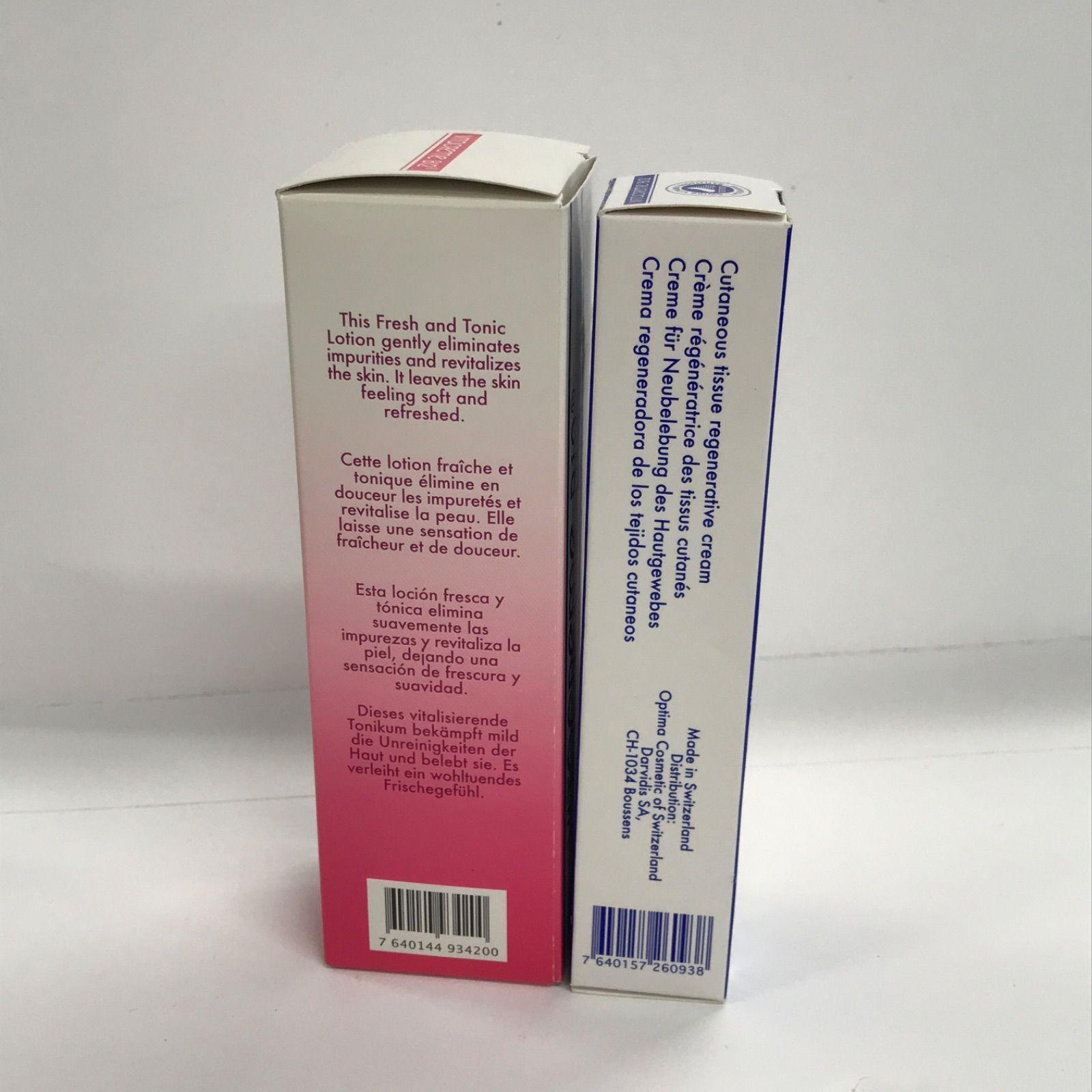 M4144 VITACREME B12 ビタクリーム B ローション 200ml／MAX（クリーム 