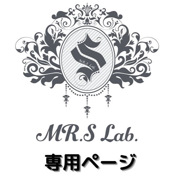 おさかな様専用ページ - メルカリ