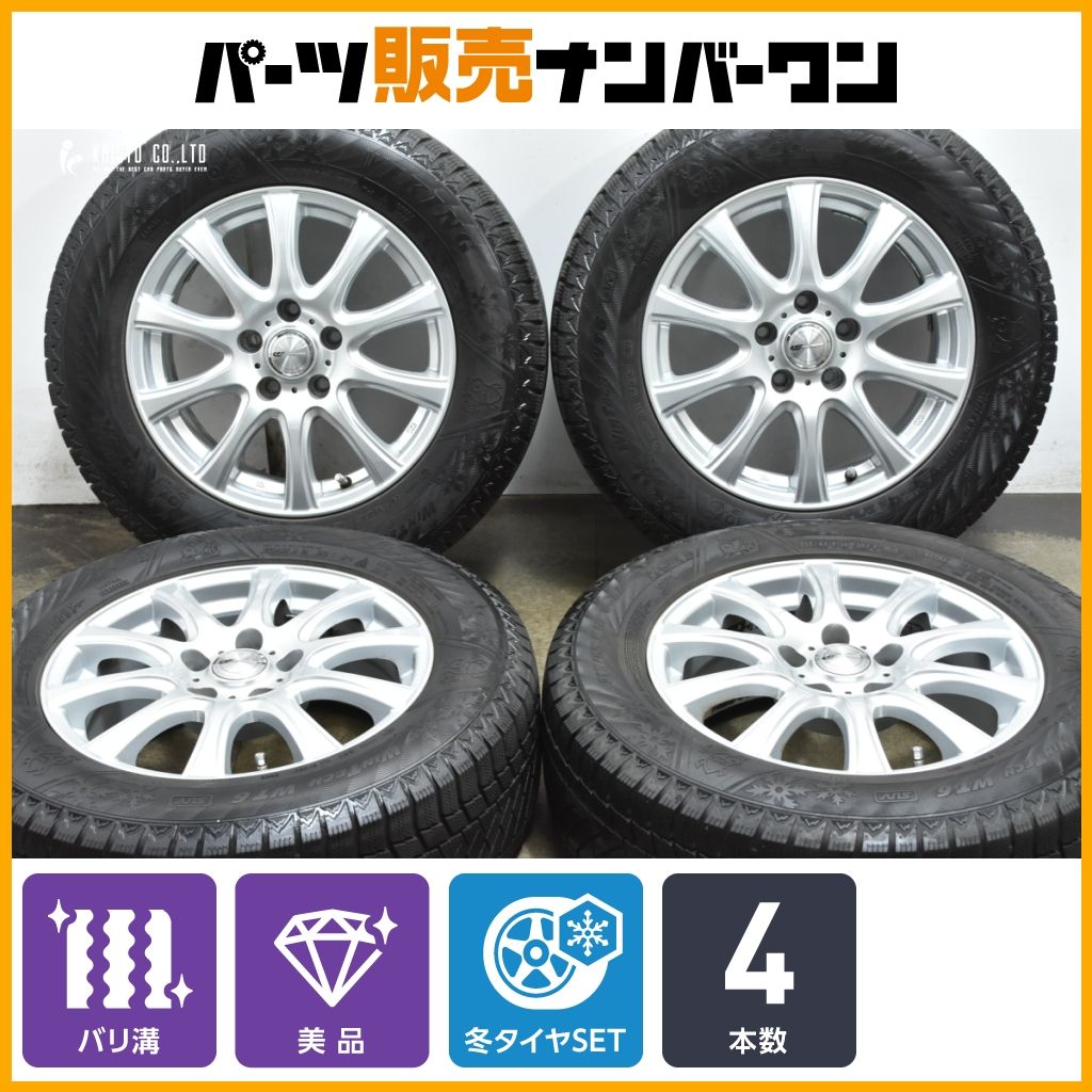 2020年製】【バリ溝】【4本】215/65R1616×6．5J 5穴 114．3 