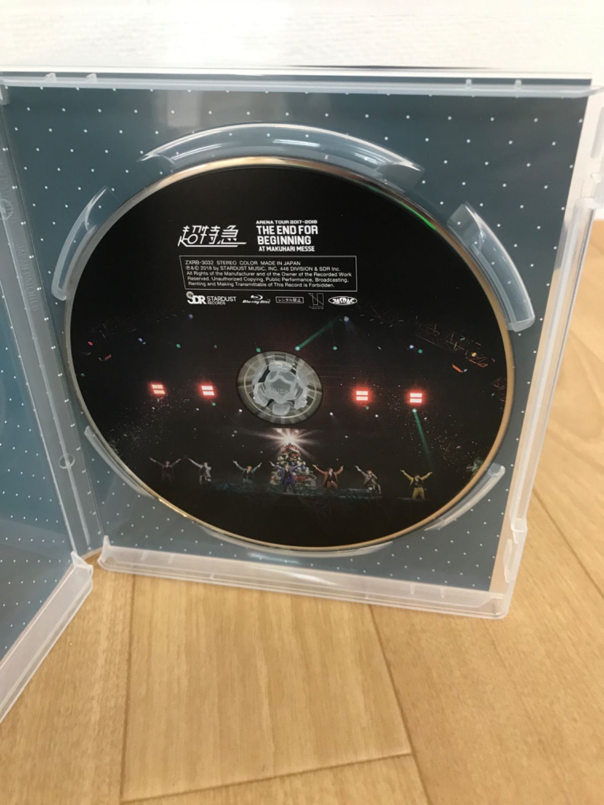☆超特急 ARENA TOUR 2017-2018 THE END FOR BEGINNING Loppi・HMV