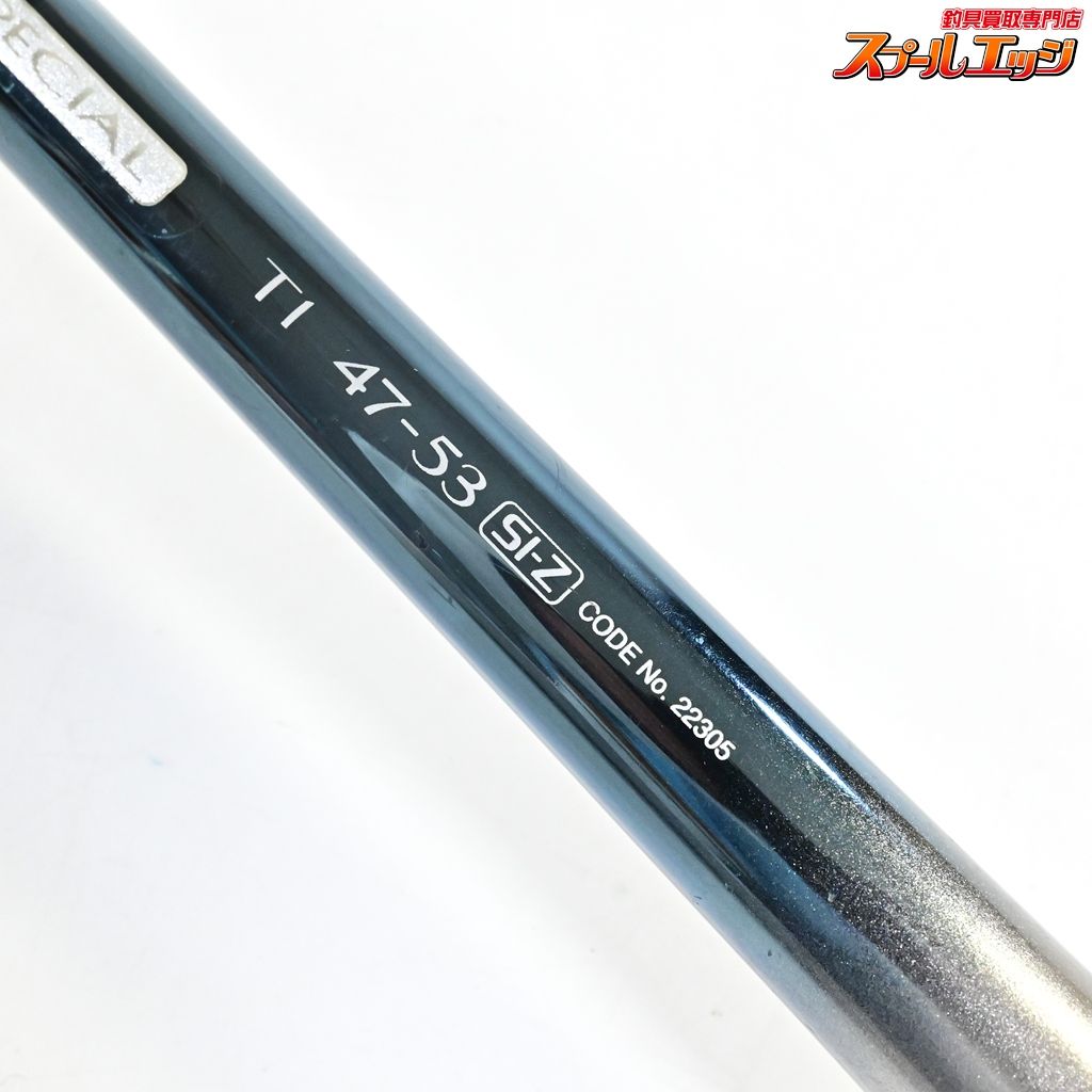 【シマノ】 ツインパワー スペシャル T1 47-53 SI-Z SHIMANO TWIN