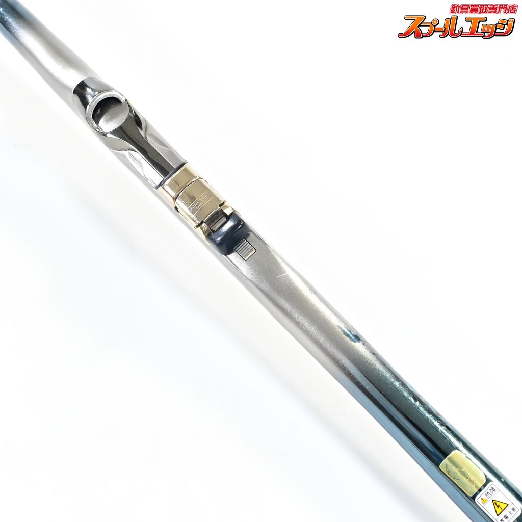 シマノ　ツインパワースペシャルt1 47-53 【シマノ】 ツインパワー スペシャル T1 47-53 SI-Z SHIMANO TWIN