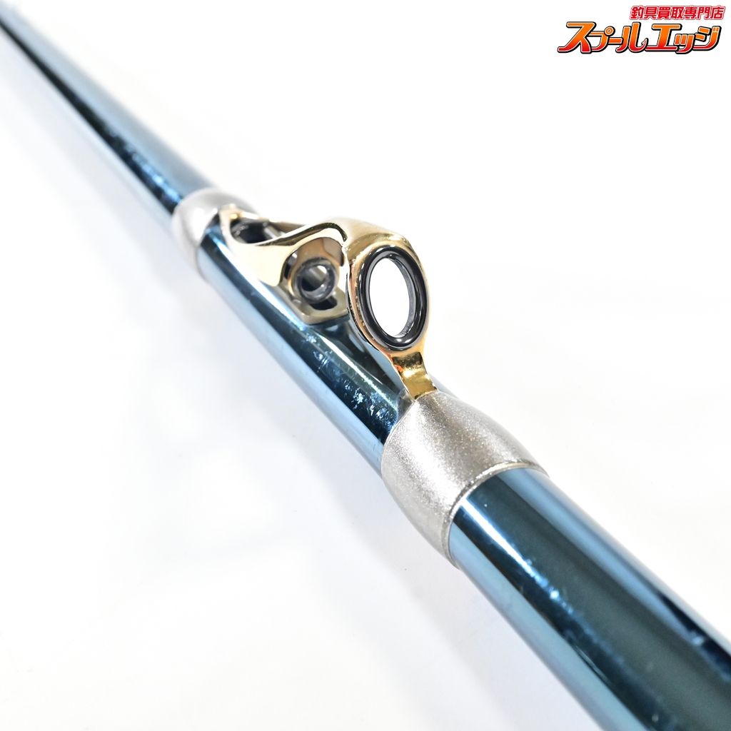 【シマノ】 ツインパワー スペシャル T1 47-53 SI-Z SHIMANO TWIN