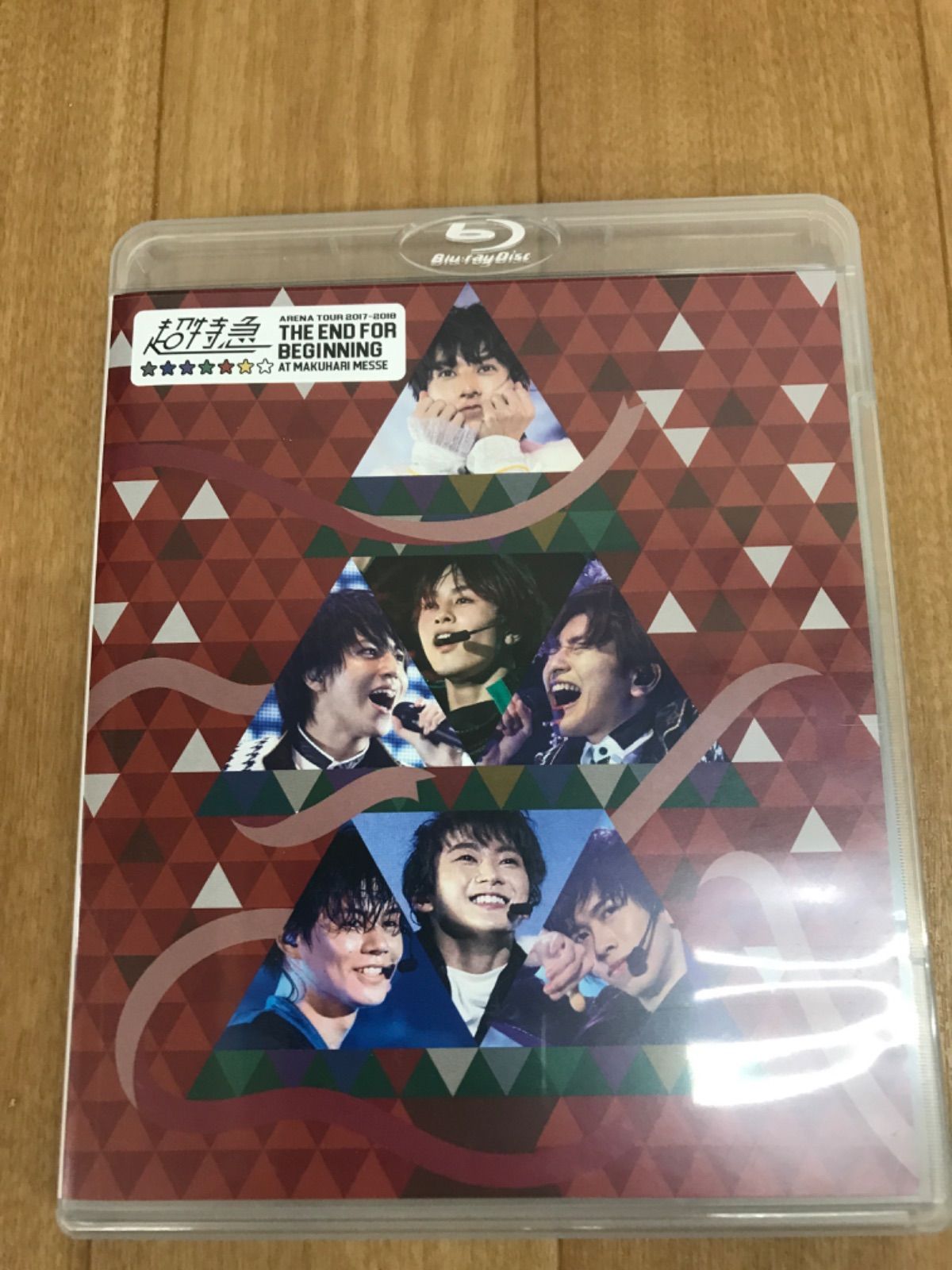 ☆超特急 ARENA TOUR 2017-2018 THE END FOR BEGINNING Loppi・HMV 