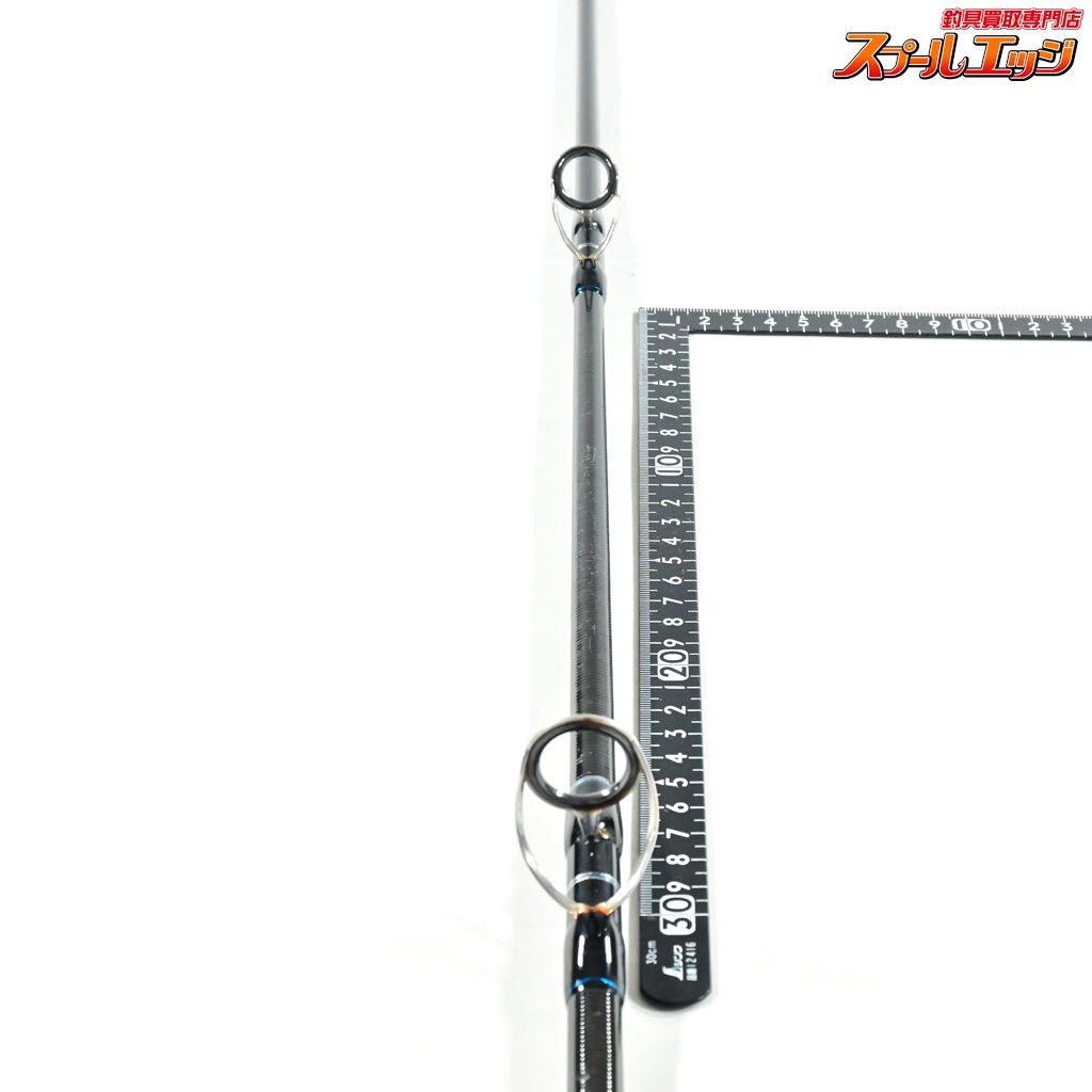 【リップルフィッシャー】 ランナーエクシード 97EH Ripple Fisher