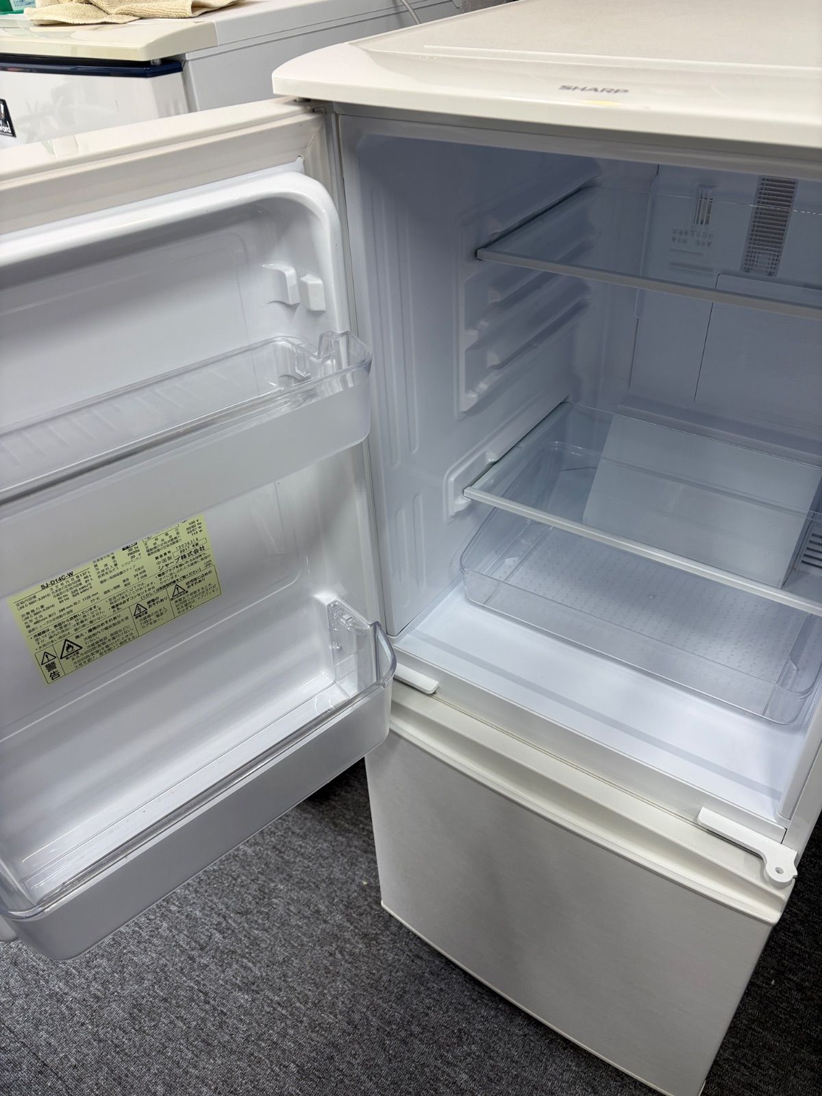 お引取り◯/配送◯/ 発送/ 神戸】シャープ 冷凍冷蔵庫 2017年製 SJ-D14C-