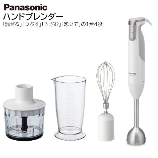 Panasonicハンドミキサー Panasonicパナソニック ハンドミキサー MK-H4