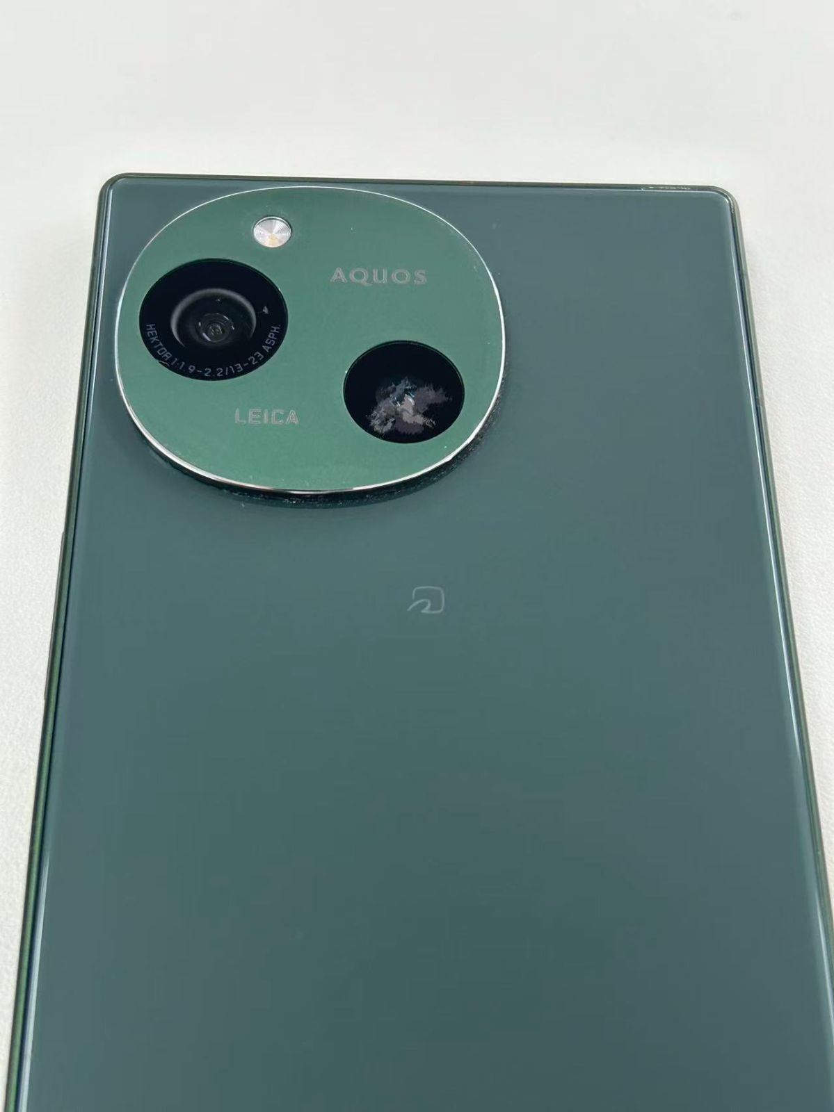 ジャンク】AQUOS R9 グリーン 部品取り - メルカリ