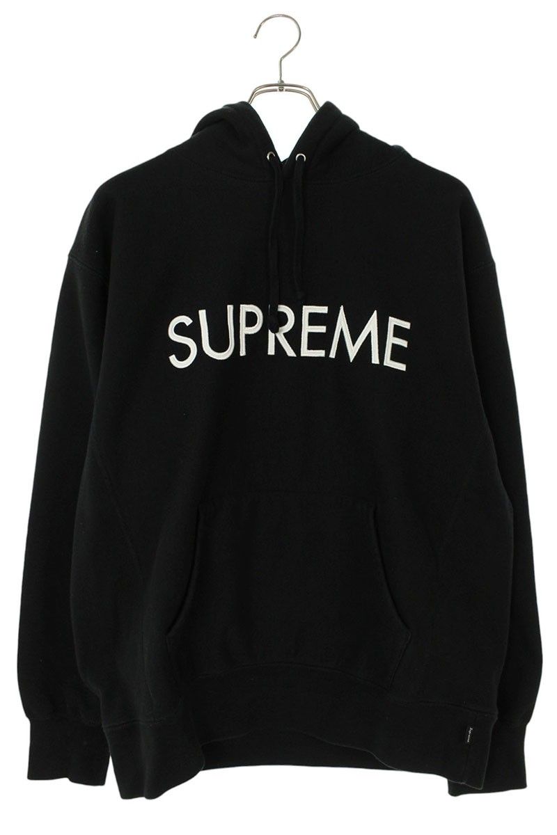 シュプリーム 22AW Capital Hooded Sweatshirt キャピタルロゴ