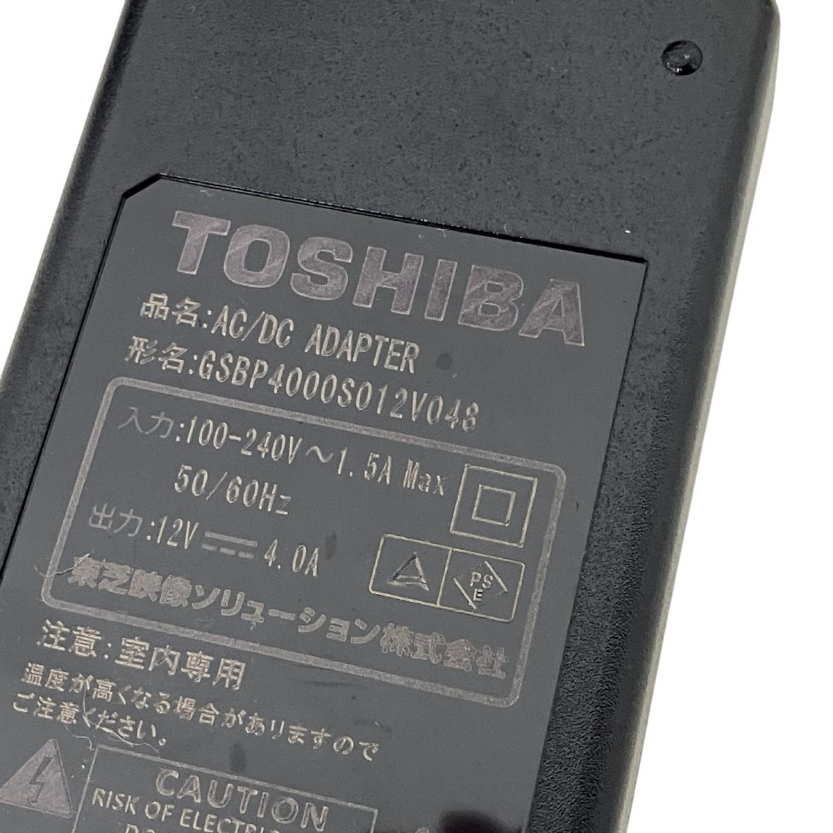 テレビ・映像機器 東芝 REGZA 19V型 液晶テレビ 19S22 レグザ 19年製