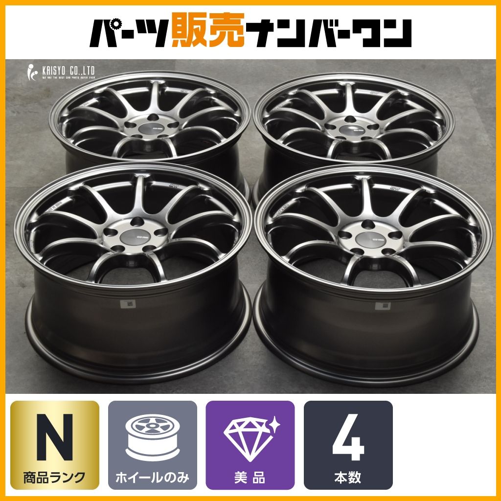 展示品 美品】ENKEI エンケイ PF09 18in 8.5J +45 PCD112 4本セット