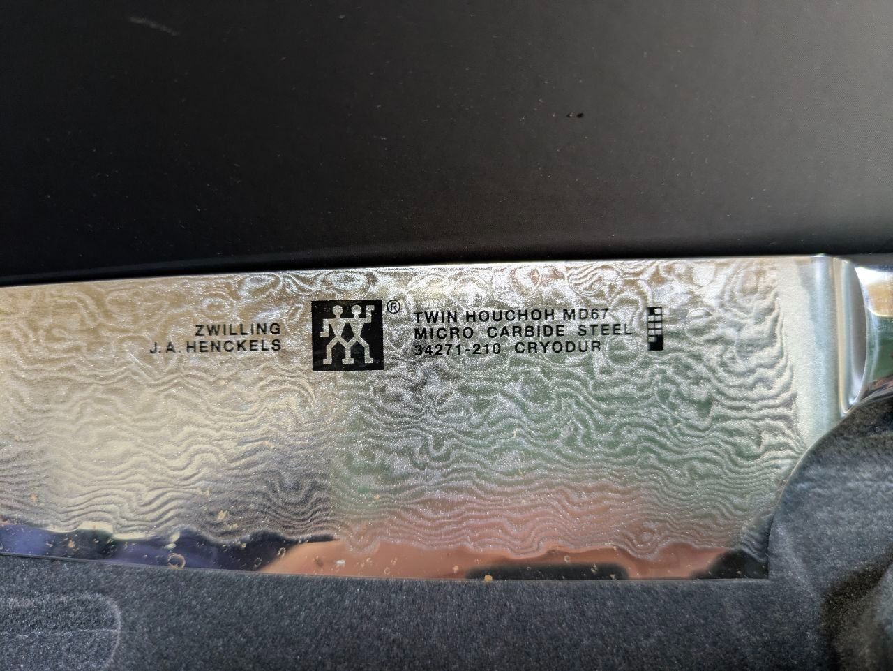 未使用】ツヴィリング TWIN HOUCHOH MD67 牛刀 210mm 34271-210