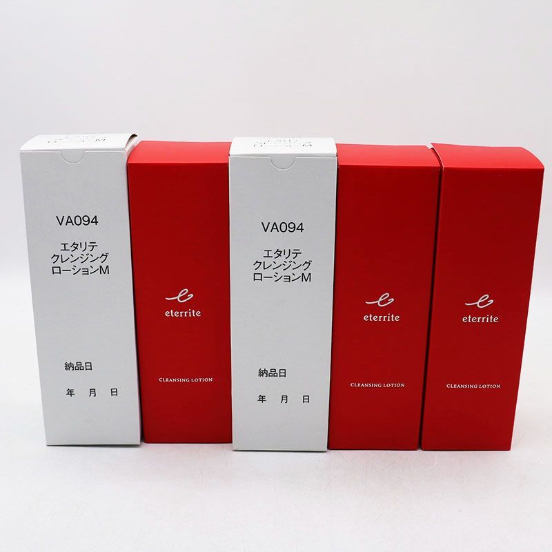 新品未開封 株式会社シャルレ エタリテ クレンジングローションM VA094