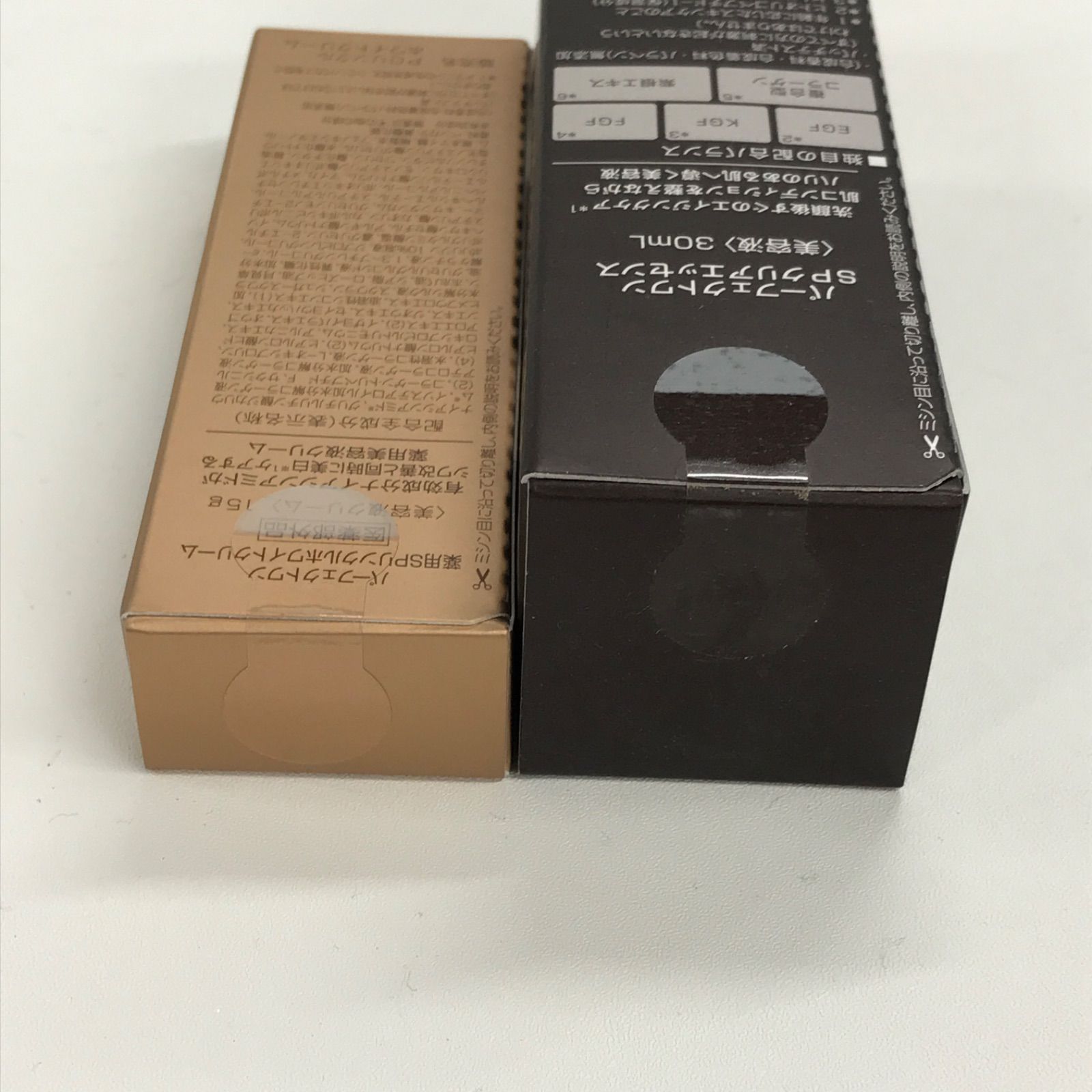 M4146 PERFECT ONE パーフェクトワン 薬用SPリンクルホワイトクリーム 