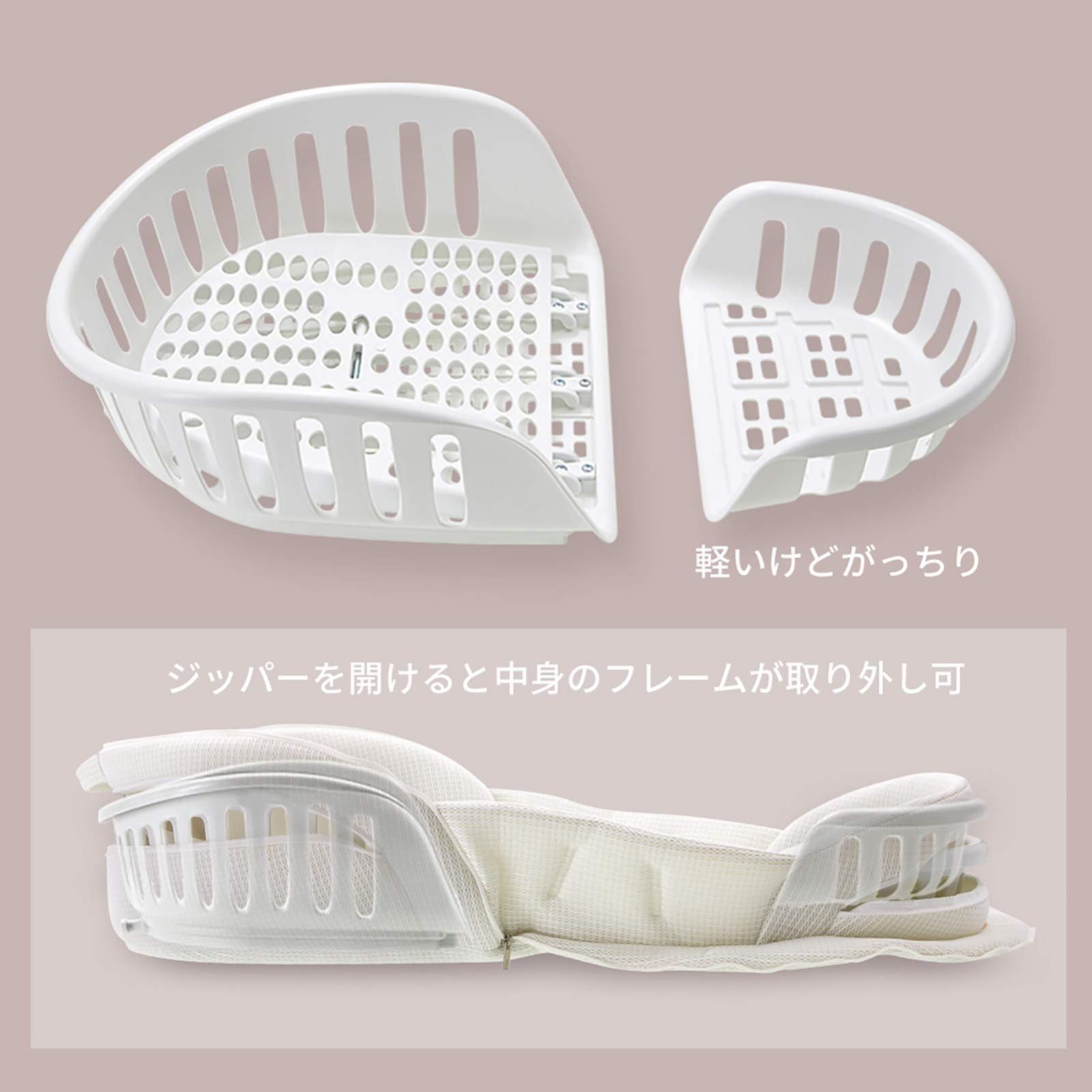 人気商品】【ベビーアムール】 Bebamour ベビーベッド 折りたたみ式