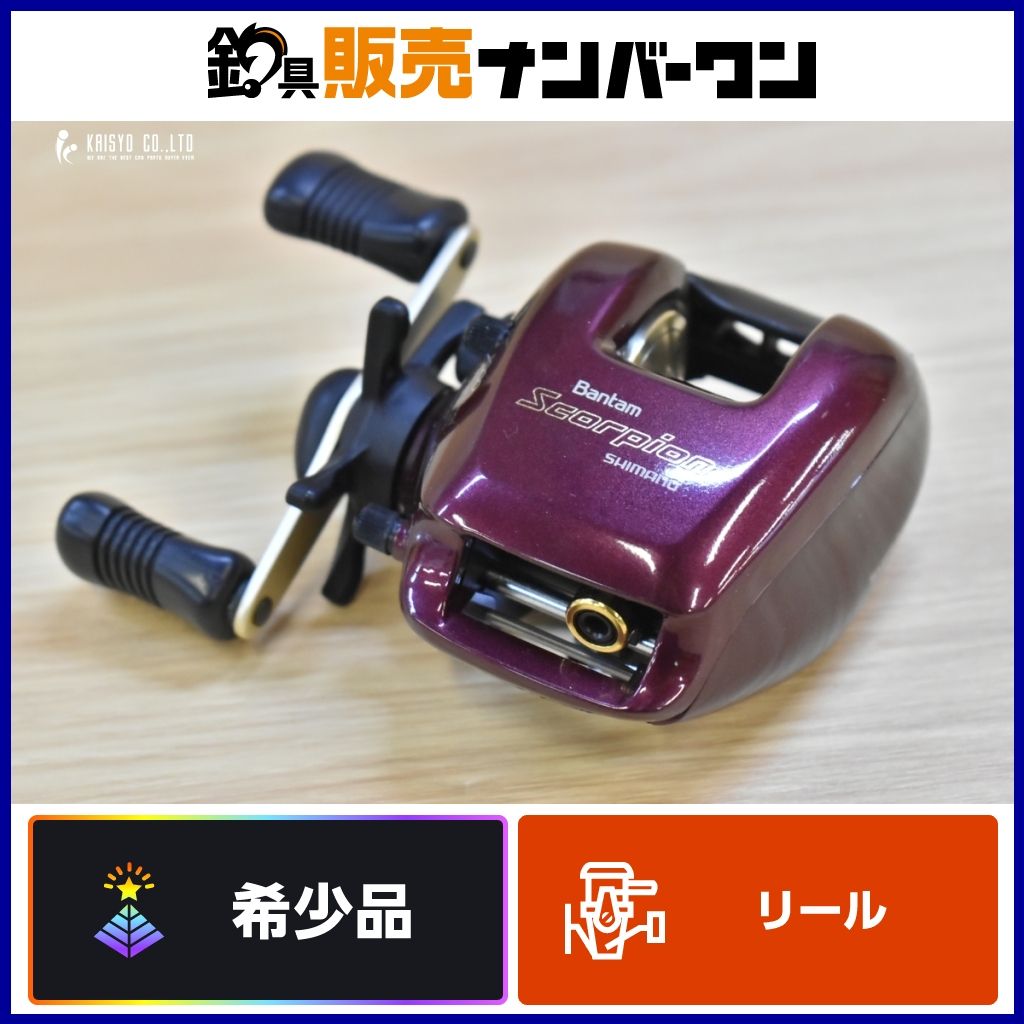 シマノ バンタム スコーピオン 1000 右巻き ベイトリール SHIMANO