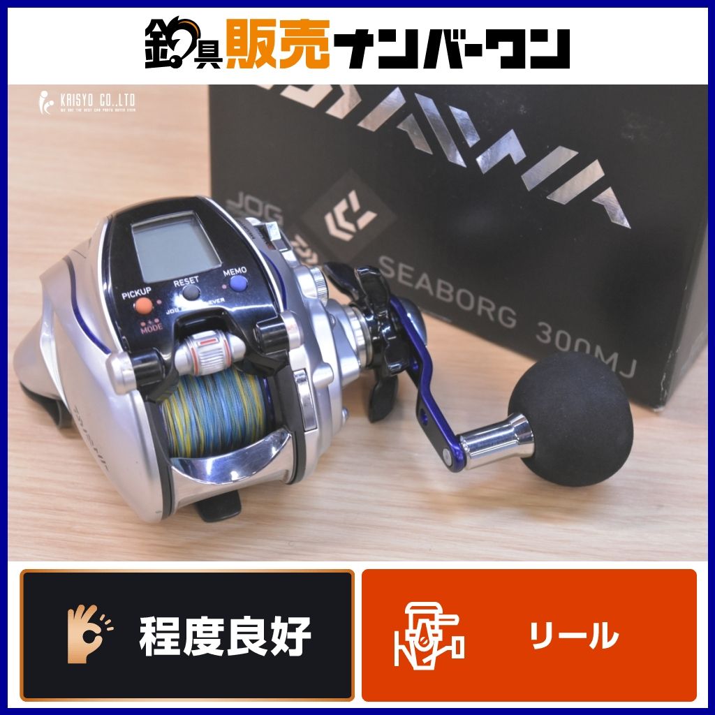 ダイワ 12 シーボーグ 300MJ 電動リール DAIWA SEABORG ダイワ 12 シーボーグ 300MJ 電動リール DAIWA SEABORG