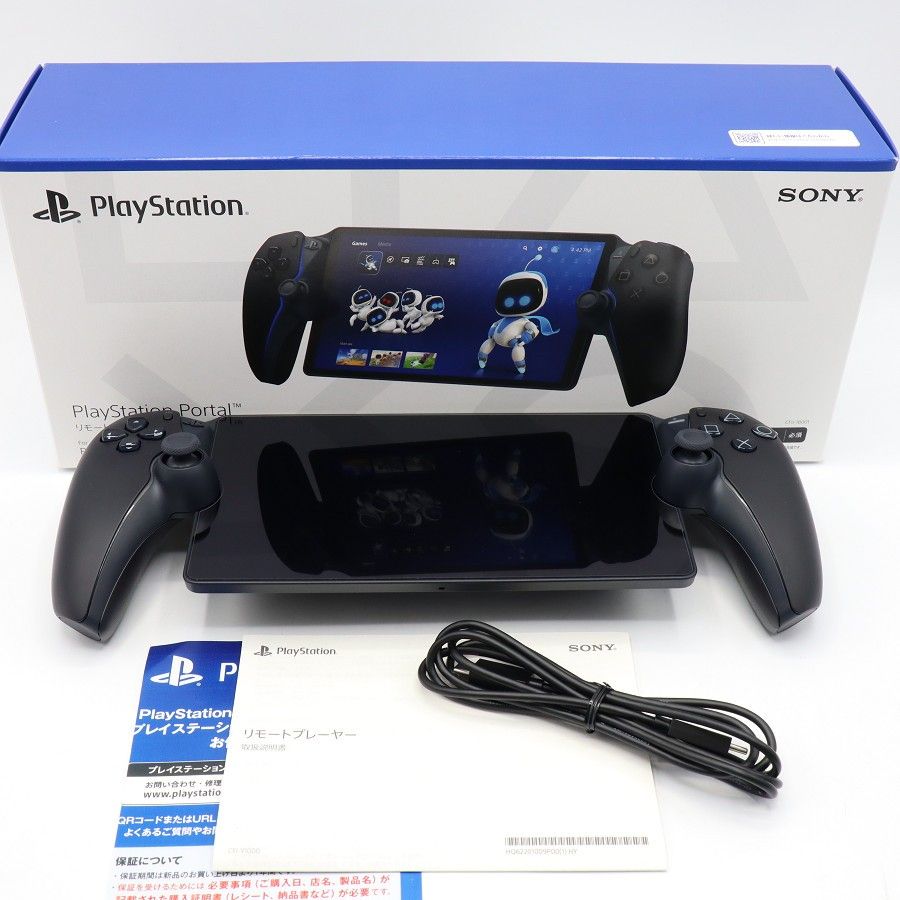 美品】SIE PlayStation Portal リモートプレーヤー CFIJ-18001 美品】SIE PlayStation Portal リモートプレーヤー CFIJ-18001