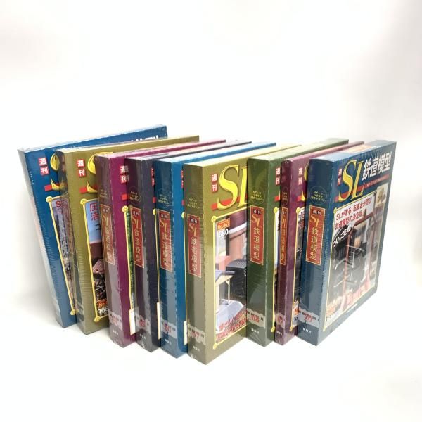 【中古】現状品)週刊SL鉄道模型 不揃い22巻ｾｯﾄ Nｹﾞｰｼﾞｼﾞｵﾗﾏ制作ﾏｶﾞｼﾞﾝ[18][240018399979] 中古】現状品)週刊SL鉄道模型 不揃い22巻ｾｯﾄ Nｹﾞｰｼﾞｼﾞｵﾗﾏ制作ﾏｶﾞｼﾞﾝ[18