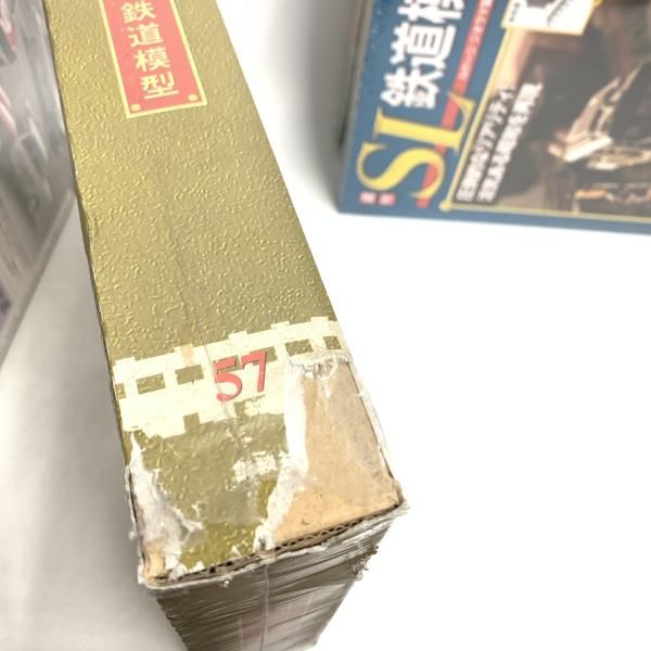 中古】現状品)週刊SL鉄道模型 不揃い22巻ｾｯﾄ Nｹﾞｰｼﾞｼﾞｵﾗﾏ制作ﾏｶﾞｼﾞﾝ[18