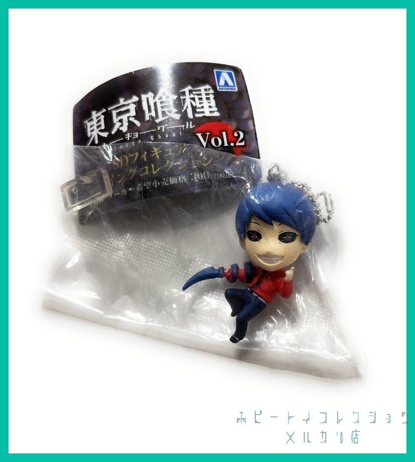 東京喰種 トーキョーグール SDフィギュアスイングコレクション Vol.2