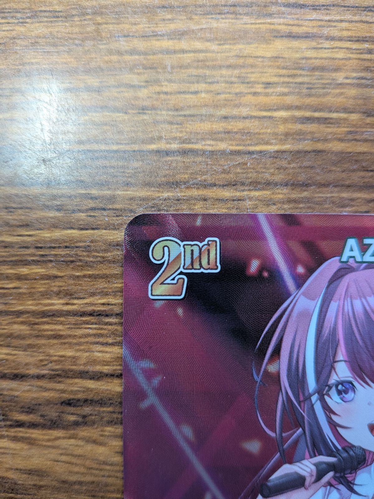 お得，新作登場 ホロカ AZKi プロモ SR