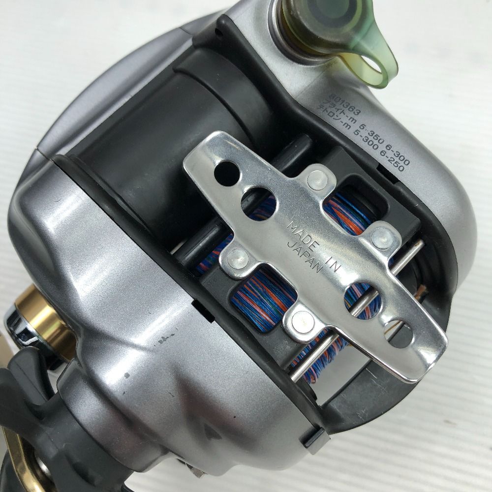 DAIWA ダイワ 電動リール ハイパータナコン 500e 801363 - メルカリ