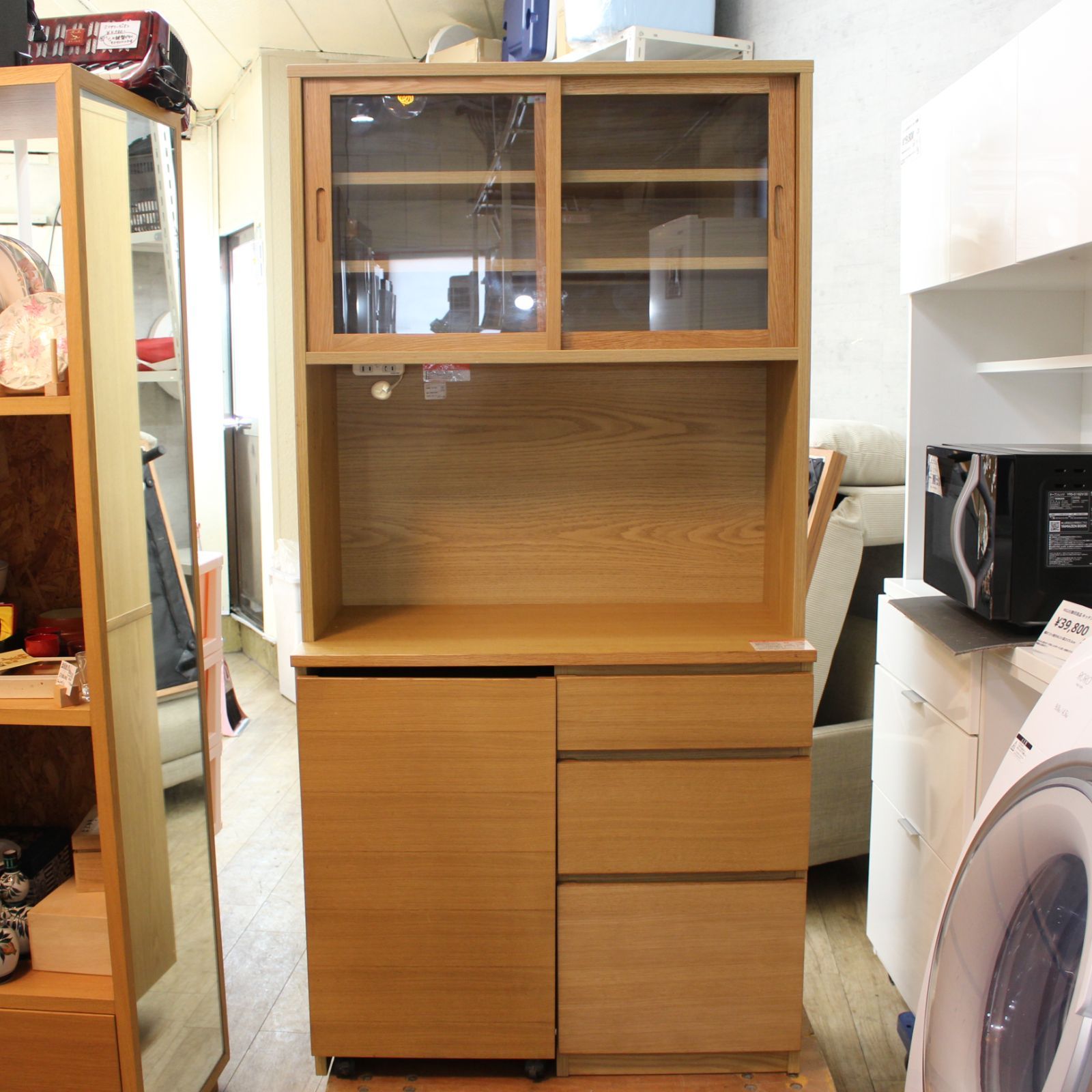 807)無印良品 MUJI 木製カップボード オーク材 ワゴンは引出して使用 