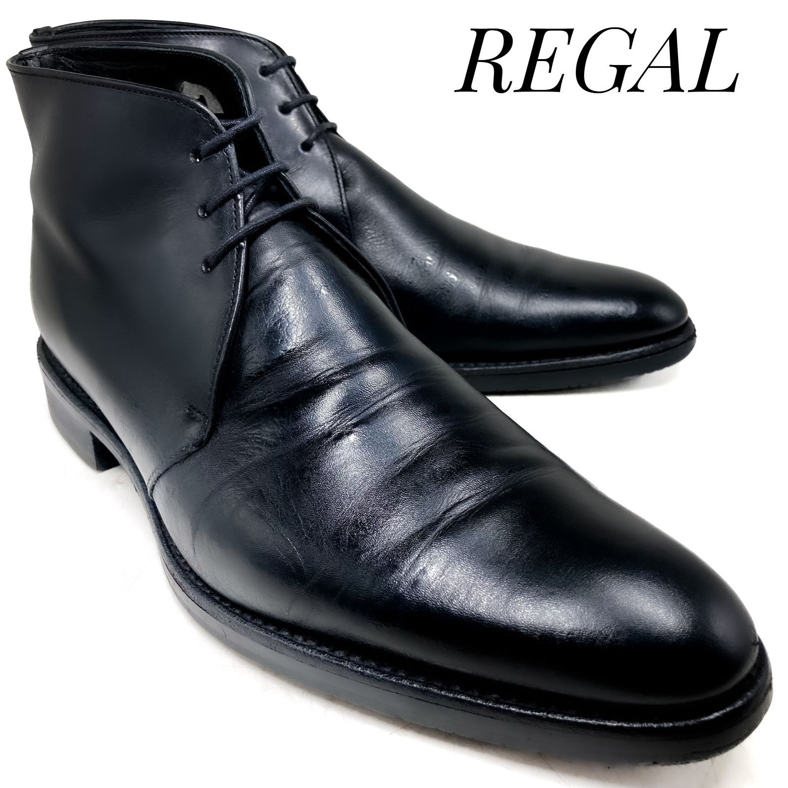 REGAL ブラック レザー チャッカブーツ25.5センチ REGAL リーガル 