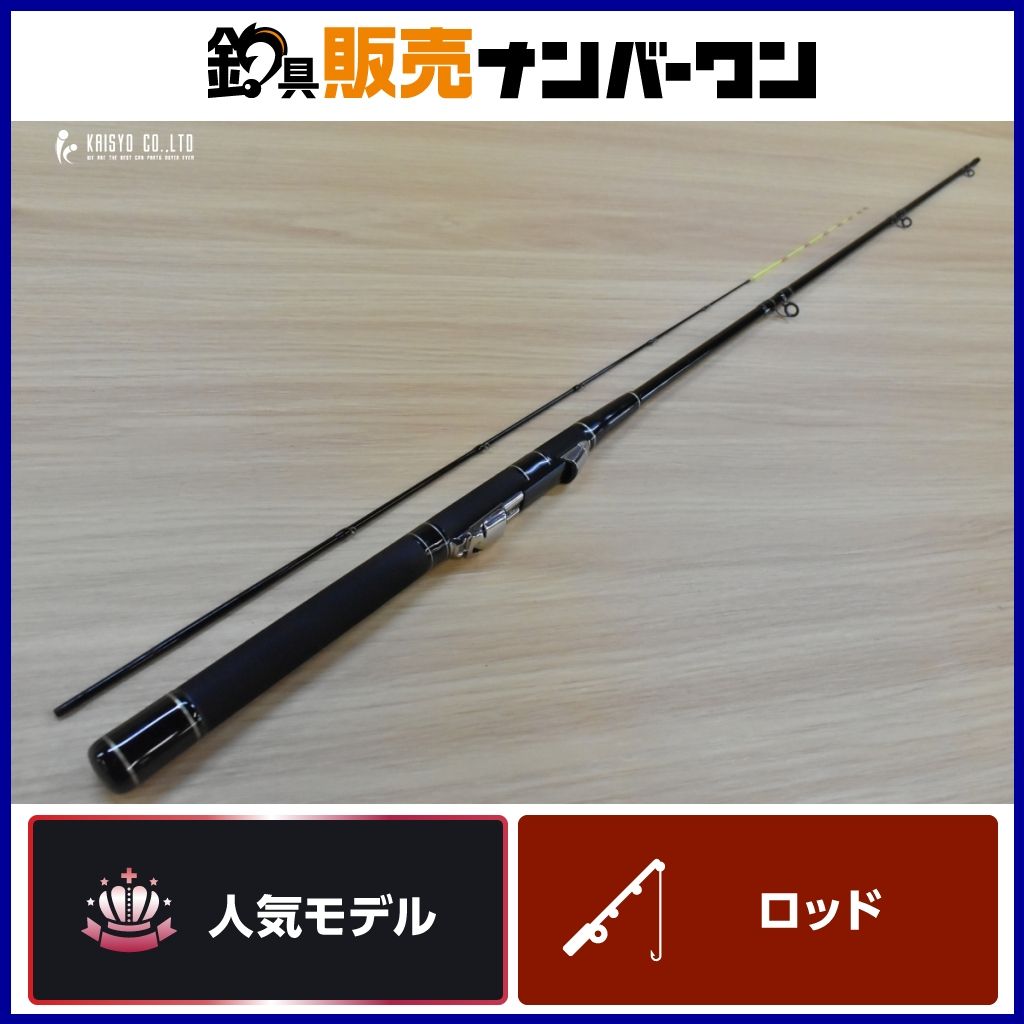 ISSEN NSR ニシダスペシャル ロッド 全長約167cm 2ピース 筏竿 筏釣り チヌ 黒鯛 クロダイ 釣り 等に