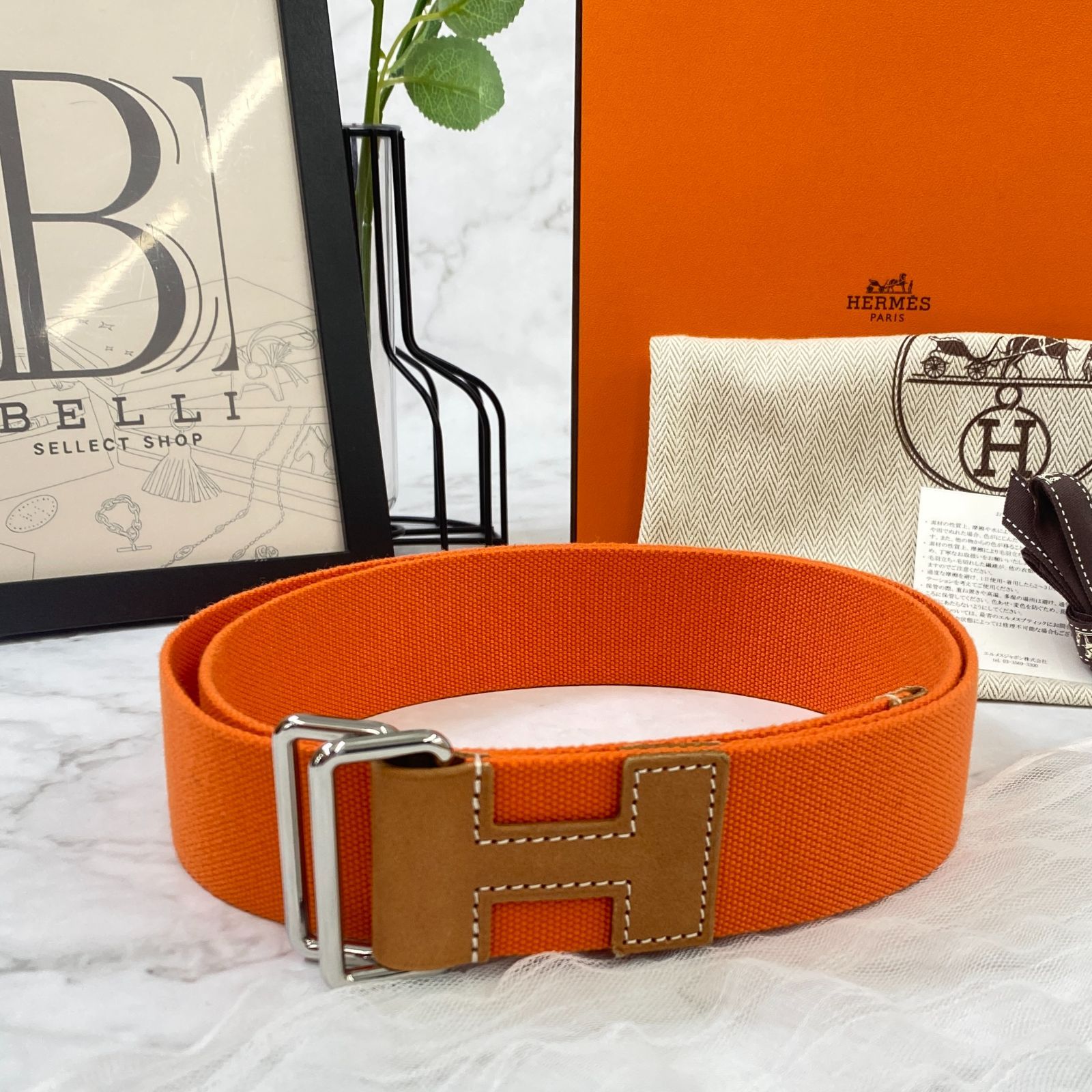 HERMES オレンジ Hロゴ バックルのみ未使用品 鑑定済み 】エルメス 《 ノマド 》 40 U刻印 オレンジ系 ブラウン系