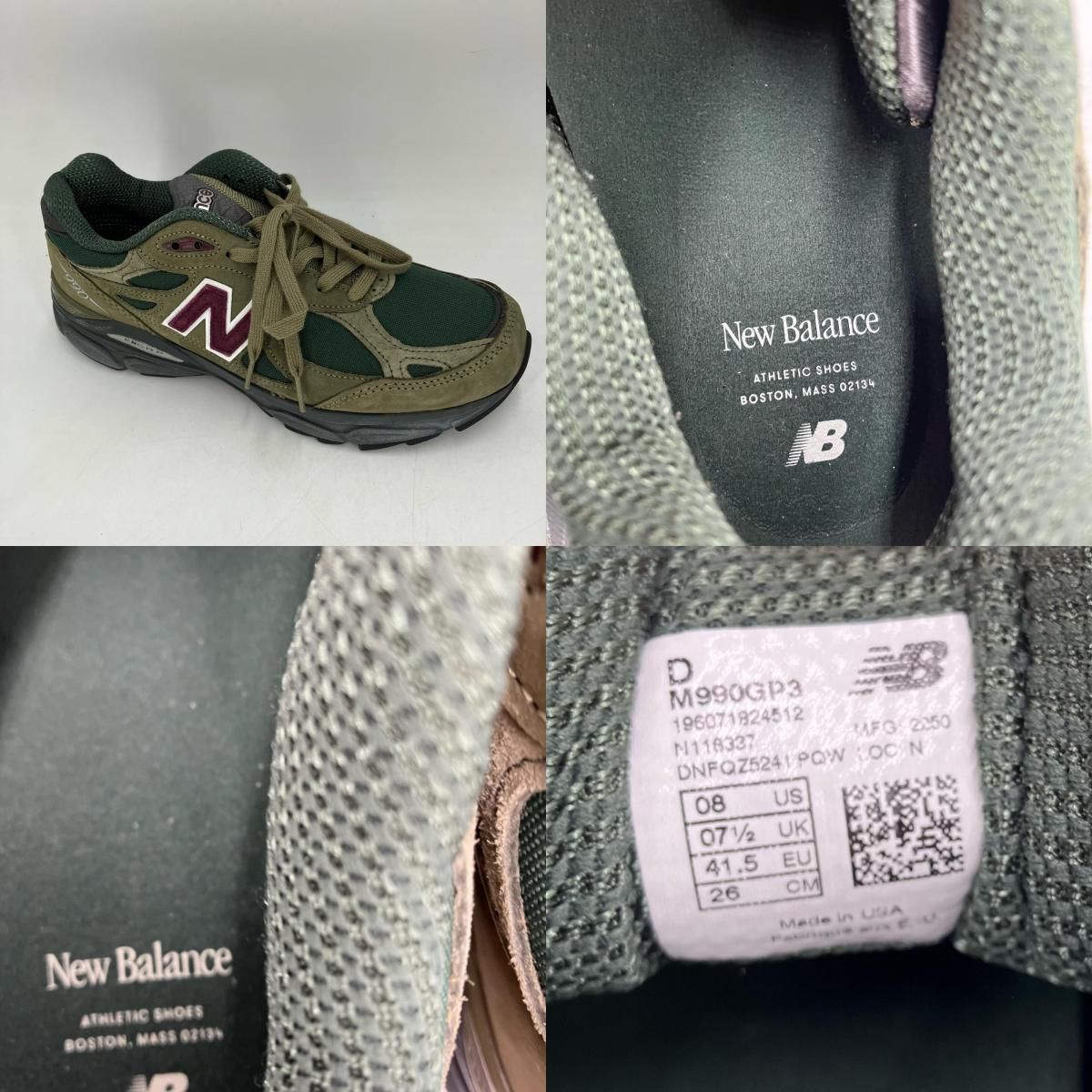 イオン広店】 中古 NEW BALANCE | ニューバランス スニーカー New 