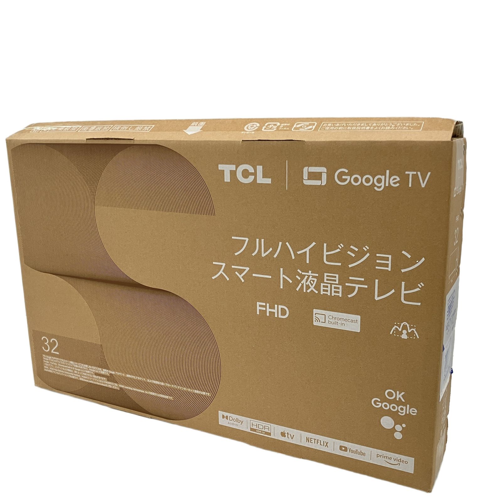 TCL 32L5AG 32型 フルハイビジョン 液晶 スマートテレビ 家電 未 TCL 32L5AG 32型 フルハイビジョン 液晶 スマートテレビ 家電 未