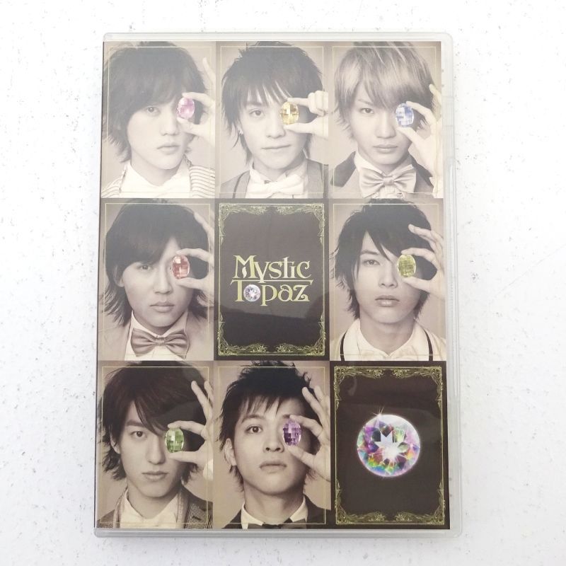 三重店】Mystic Topaz 植原卓也加藤潤一桜田通平間壮一水田航生 三重店】Mystic Topaz 植原卓也加藤潤一桜田通平間壮一水田航生