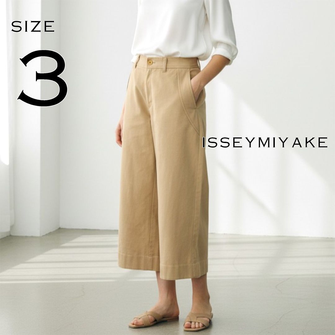 ISSEY MIYAKE イッセイミヤケ ワイドパンツ サイズ2 ホワイト 日本製 