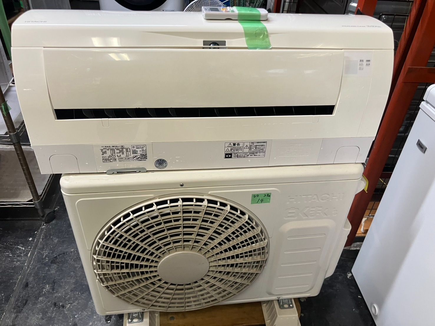 中古】大阪引取限定 日立 RAS-W28J (W) エアコン本体 - メルカリ
