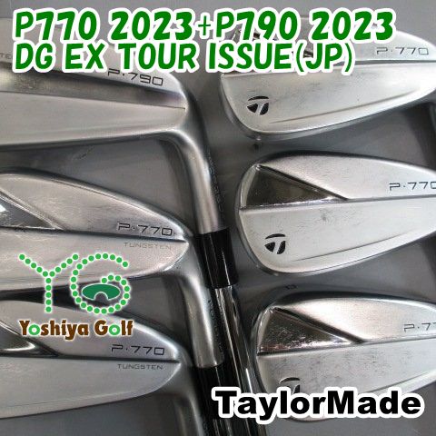 アイアン テーラーメイド P770 2023+P790 2023/DG EX TOUR ISSUE