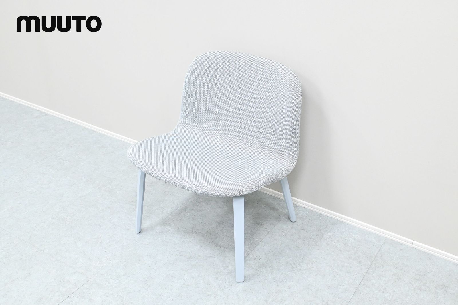 ☆展示美品☆Muuto ムート ラウンジチェア VISU LOUNGE CHAIR ヴィス 