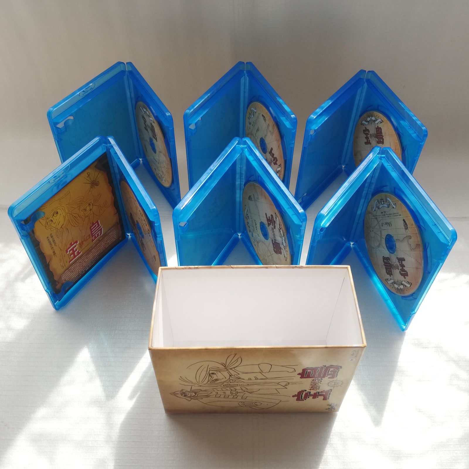 宝島 Blu-ray BOX tf8su2k Amazon.co.jp: 宝島 Blu-ray BOX : 出崎統: DVD