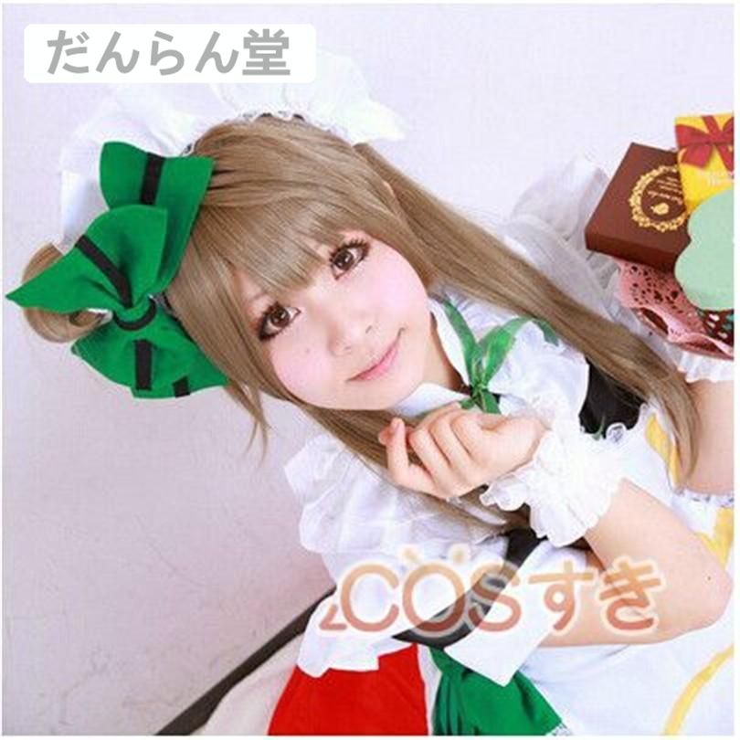 ウィッグ付き】ラブライブ！ 僕らは今のなかで 南ことり コスプレ衣装