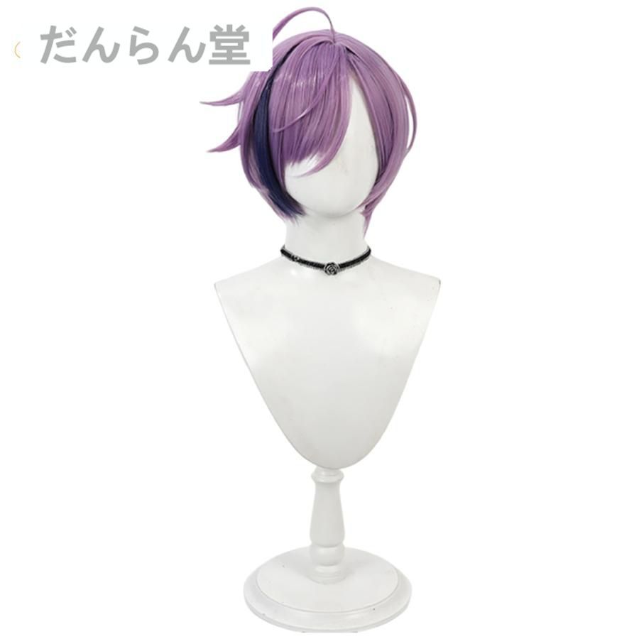 VTuber にじさんじ 榊ネス さかきねす コスプレウィッグかつら cosplay