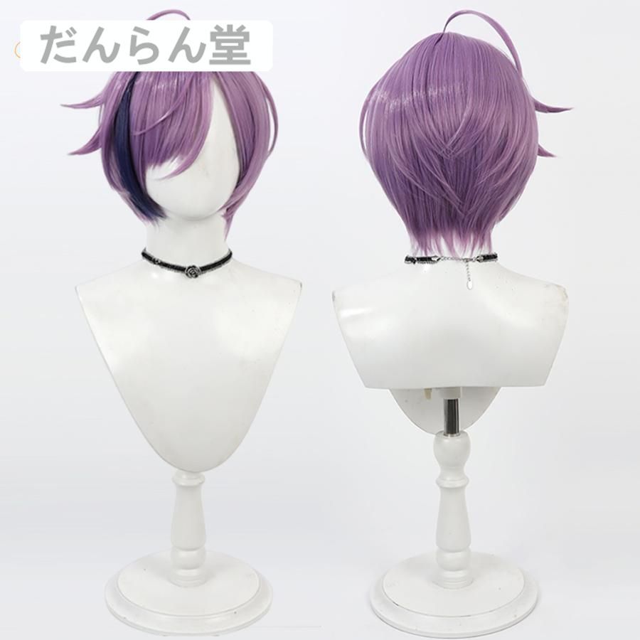 にじさんじ 榊ネス 風 ウィッグ コスプレ VTuber にじさんじ 榊ネス さかきねす コスプレウィッグかつら cosplay