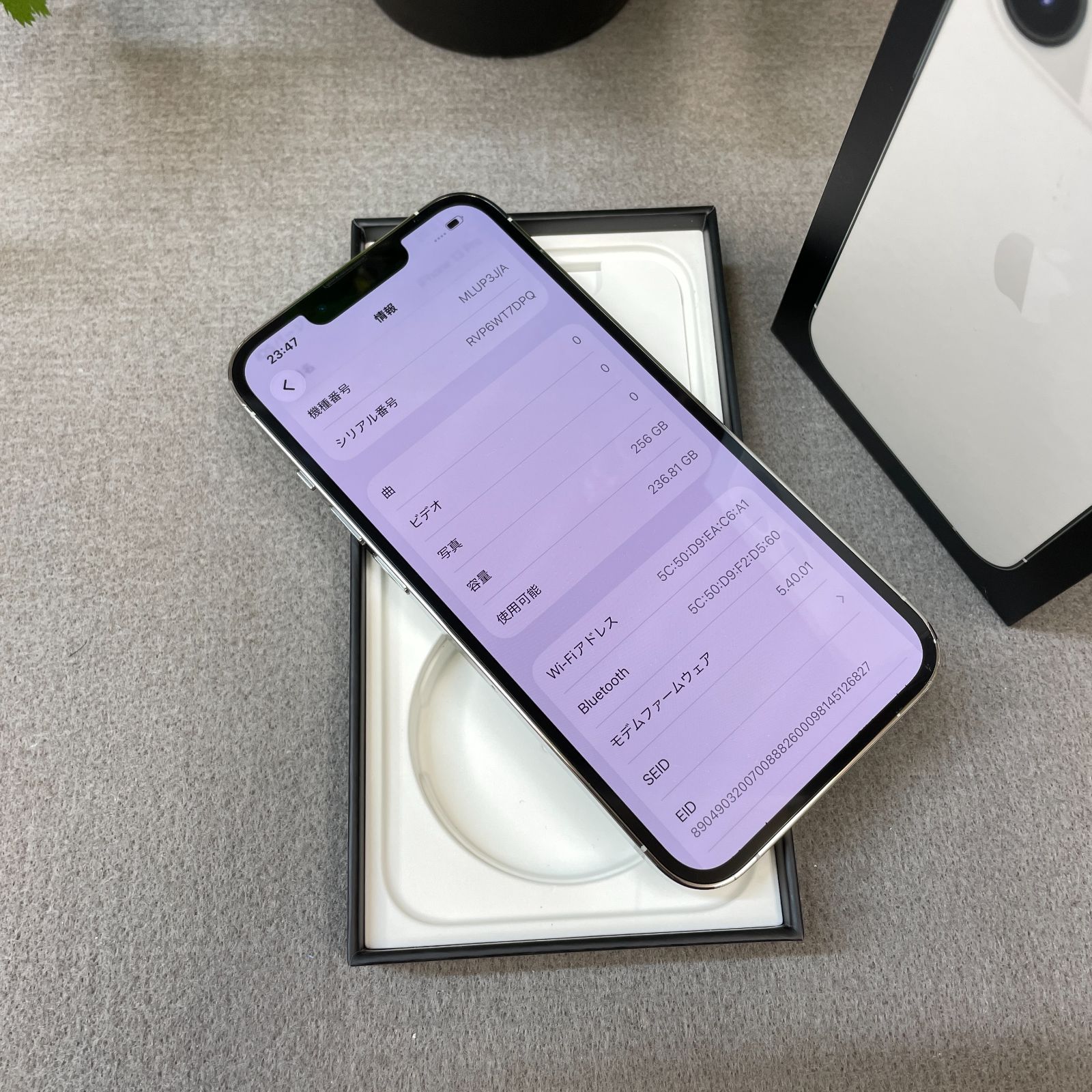 iPhone13 Pro 256GB シルバー SIMフリー Aランク - メルカリ