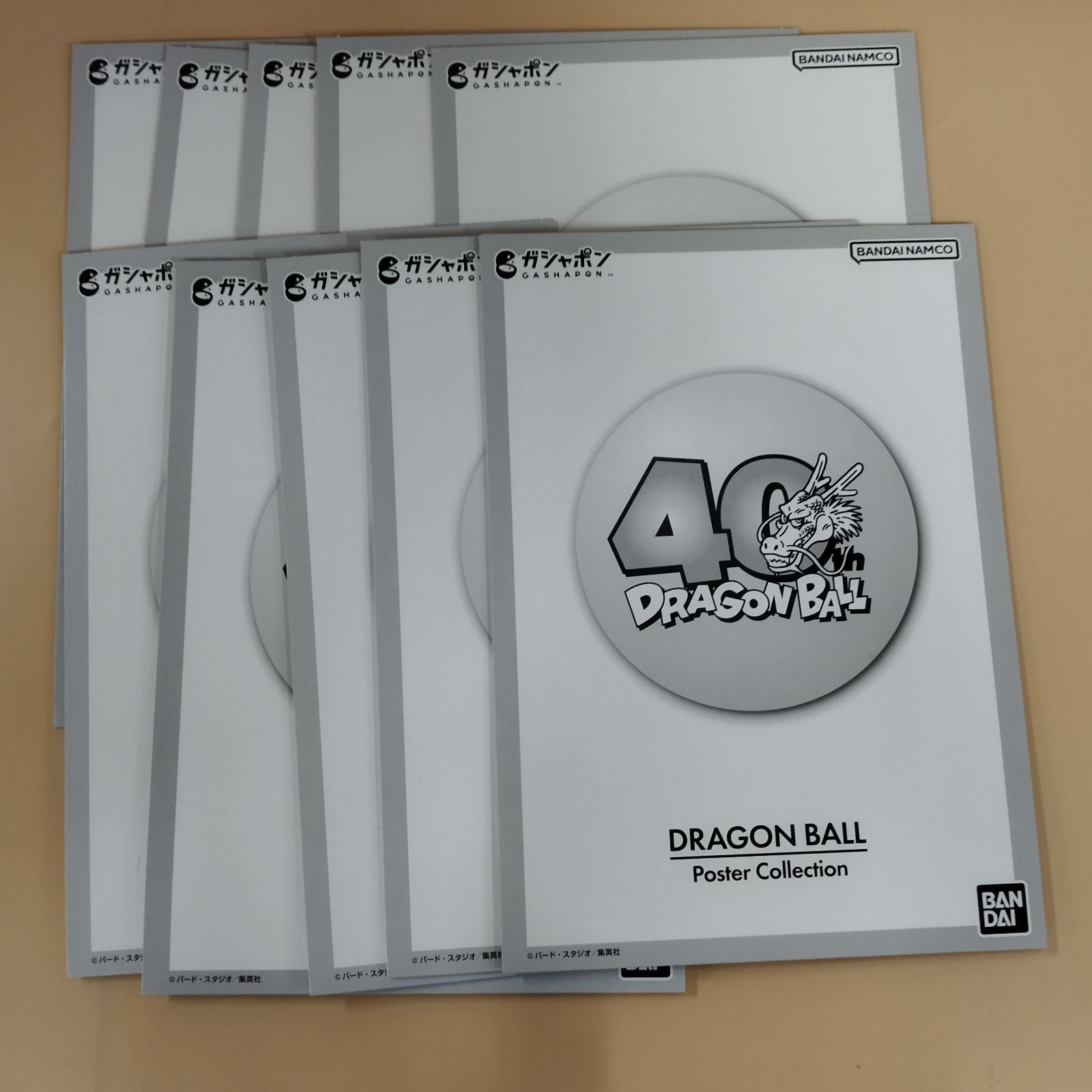 D32611】ドラゴンボール ポスターコレクション 全10種 コンプリート