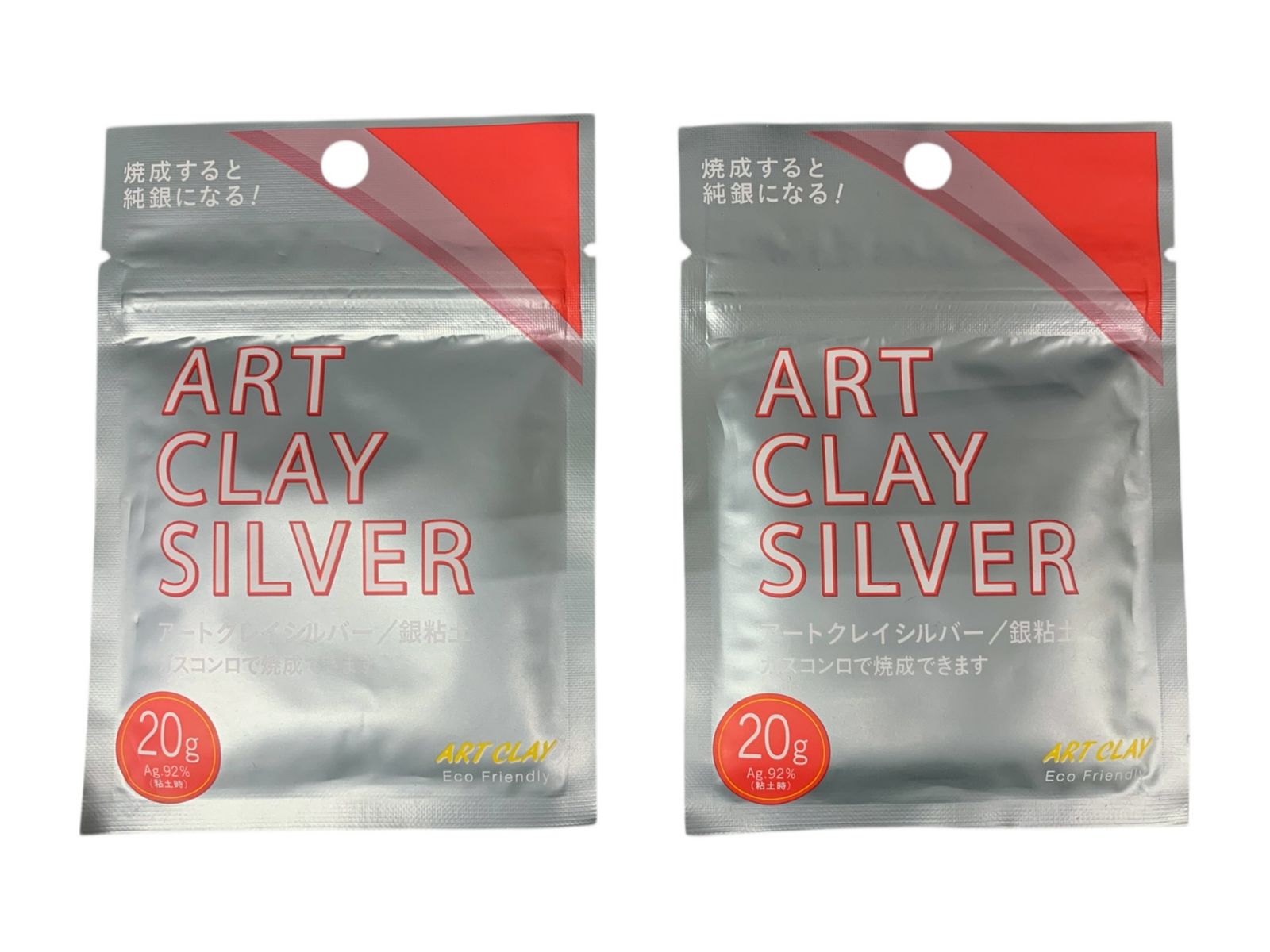 ART CLAY アートクレイシルバー 20g×2パック 雑貨/036