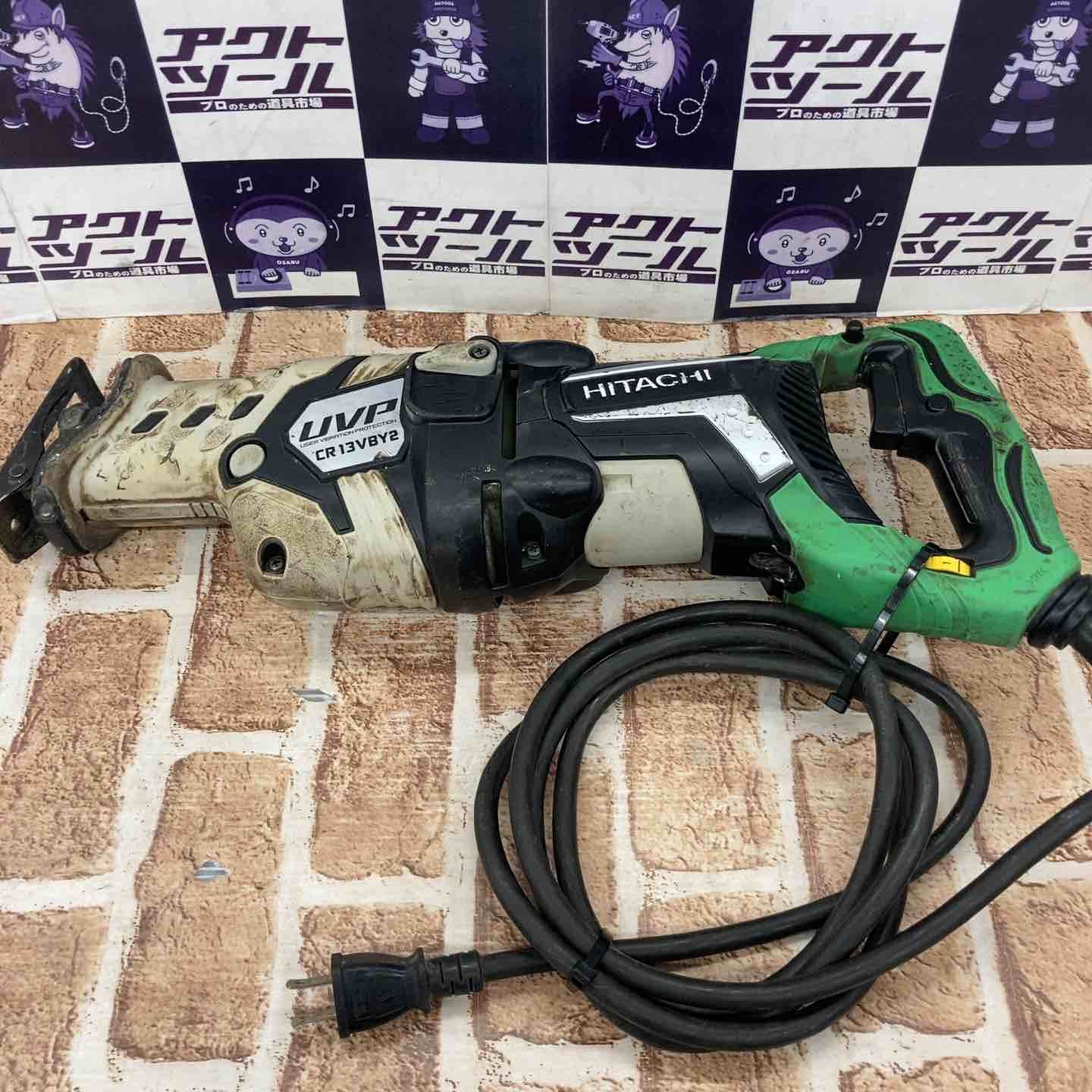 電動工具・エア工具 ☆ハイコーキ(HIKOKI ※旧:日立工機) セーバーソー 