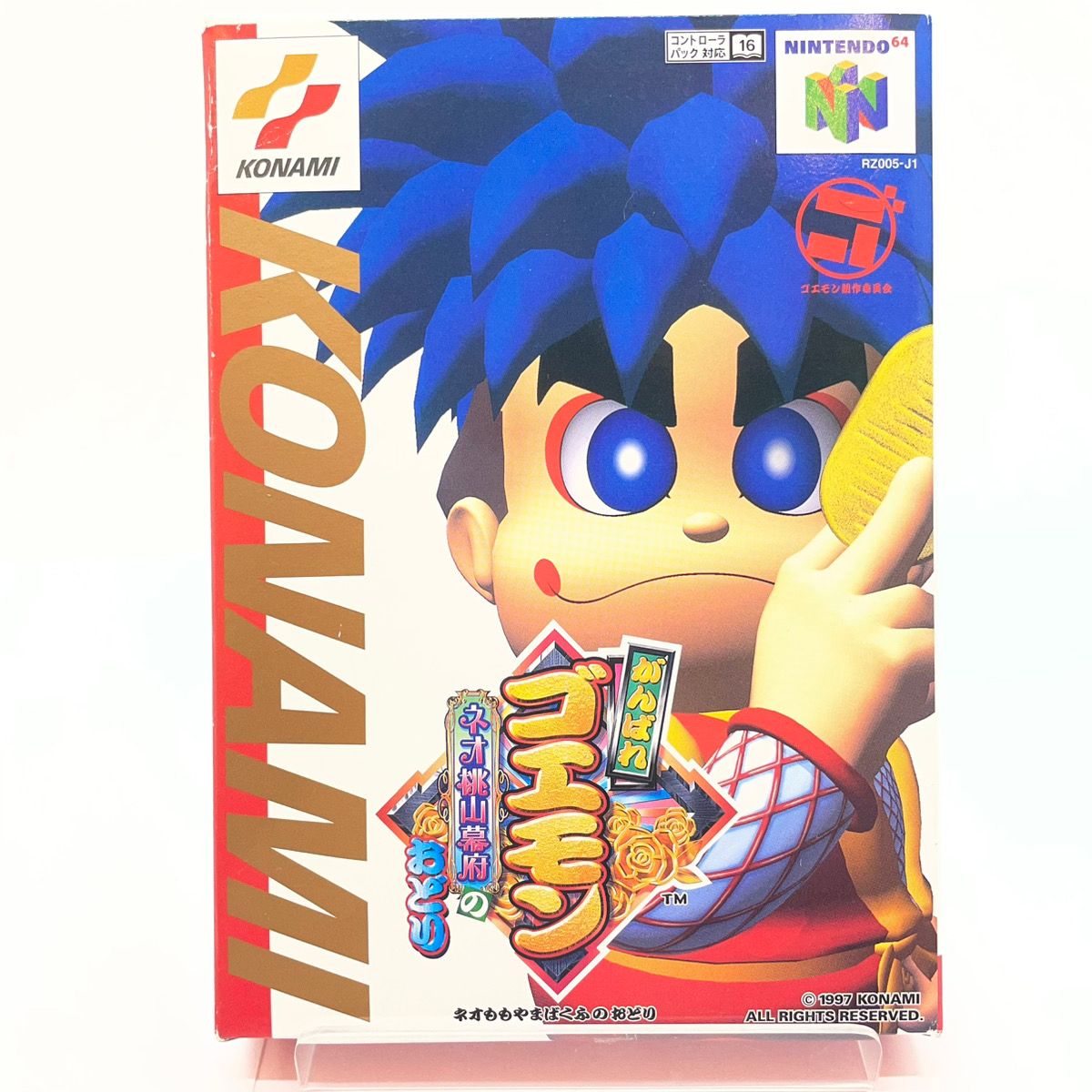 尾張小牧】がんばれゴエモン ネオ桃山幕府のおどり N64【レトロ