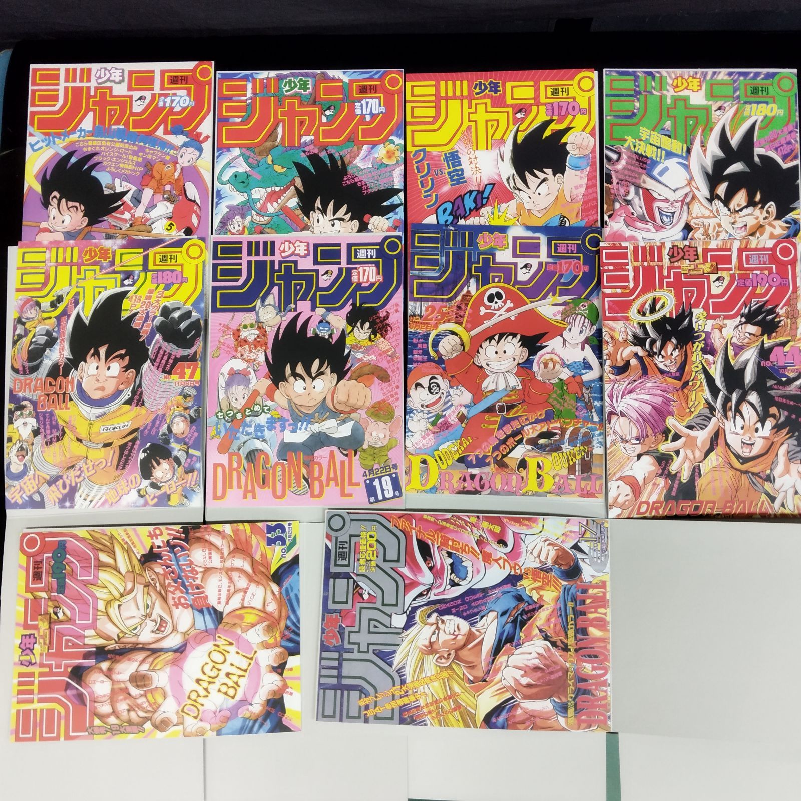 D32611】ドラゴンボール ポスターコレクション 全10種 コンプリート